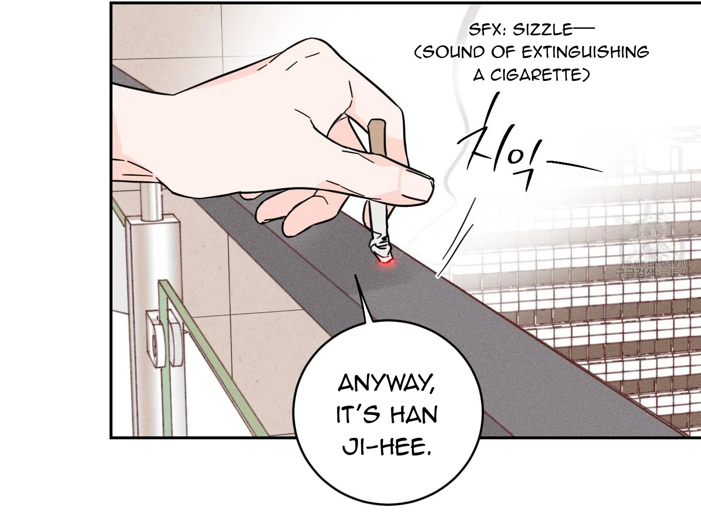 Save Yourself Chapter 1 page 53