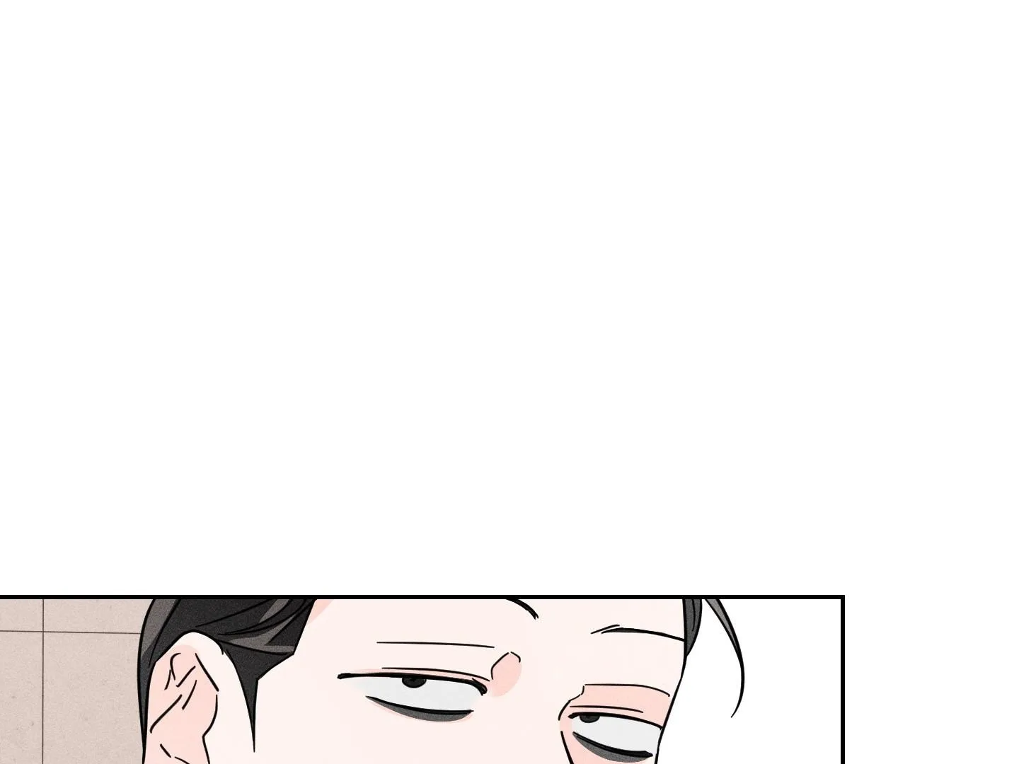 Save Yourself Chapter 1 page 54