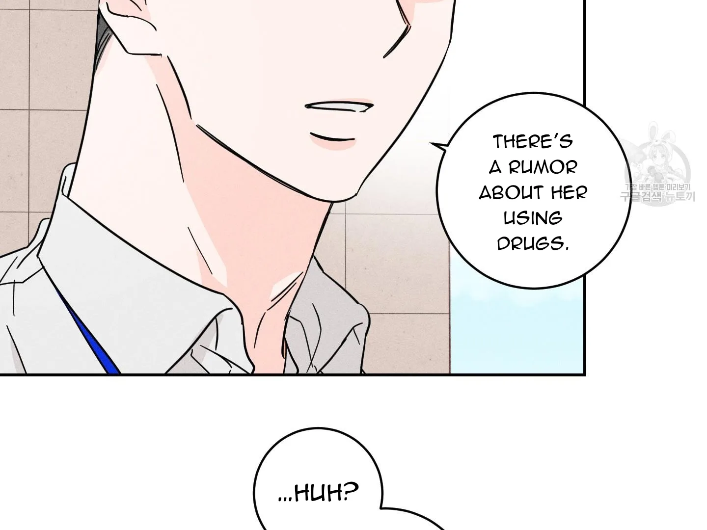 Save Yourself Chapter 1 page 55