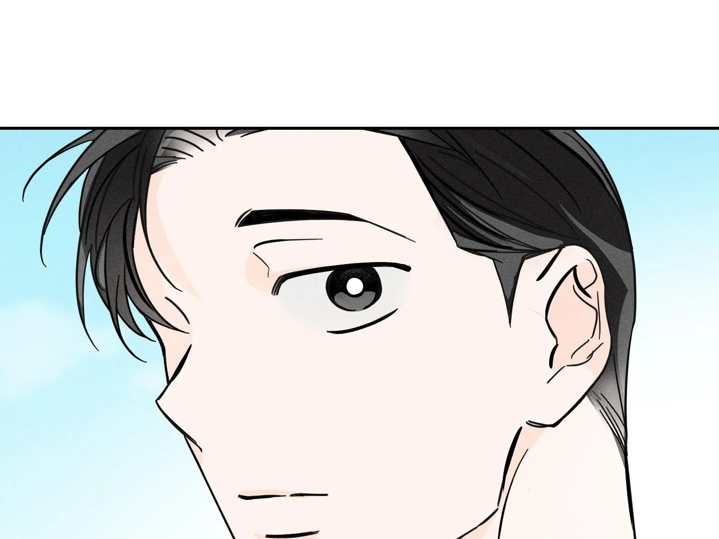 Save Yourself Chapter 1 page 63