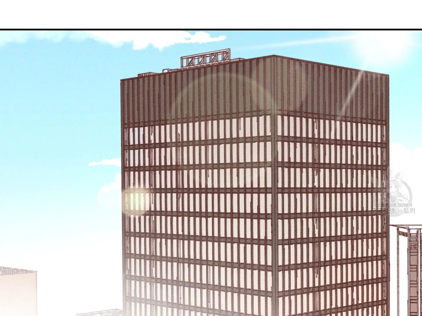 Save Yourself Chapter 1 page 66