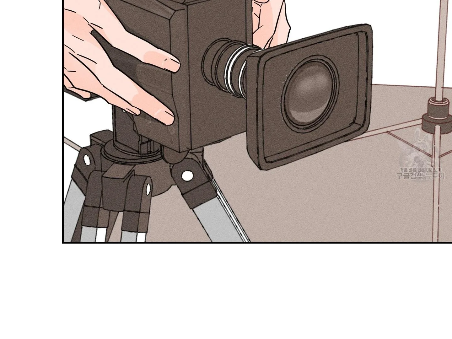 Save Yourself Chapter 1 page 68