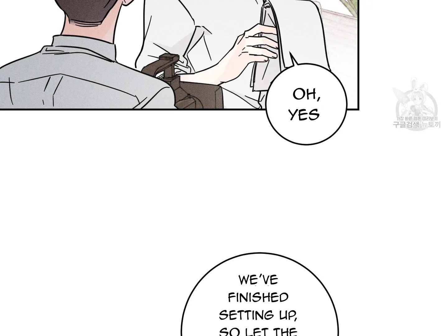 Save Yourself Chapter 1 page 70
