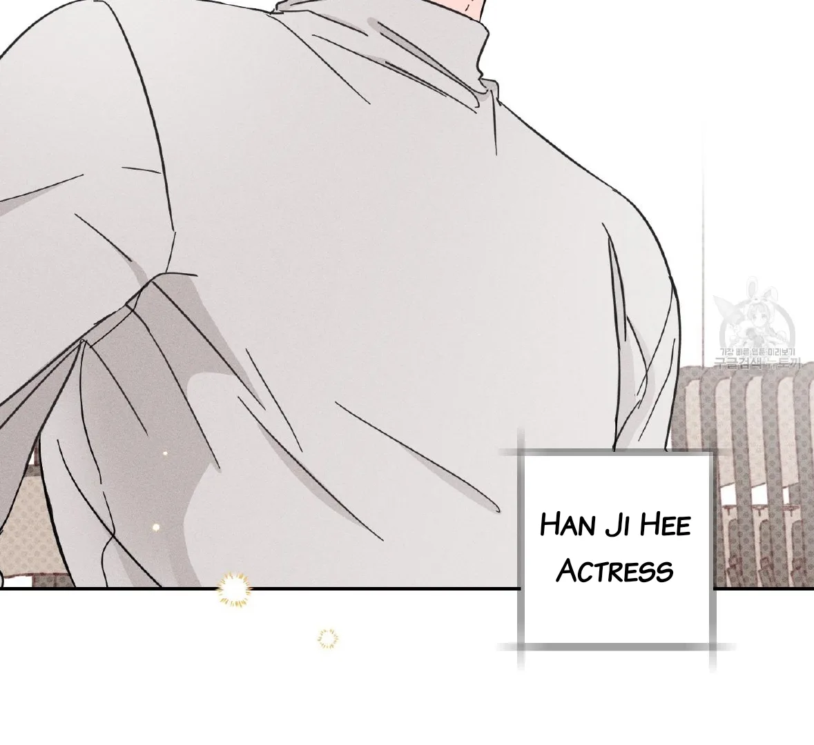 Save Yourself Chapter 1 page 79