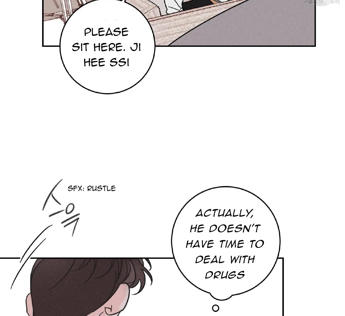Save Yourself Chapter 1 page 81