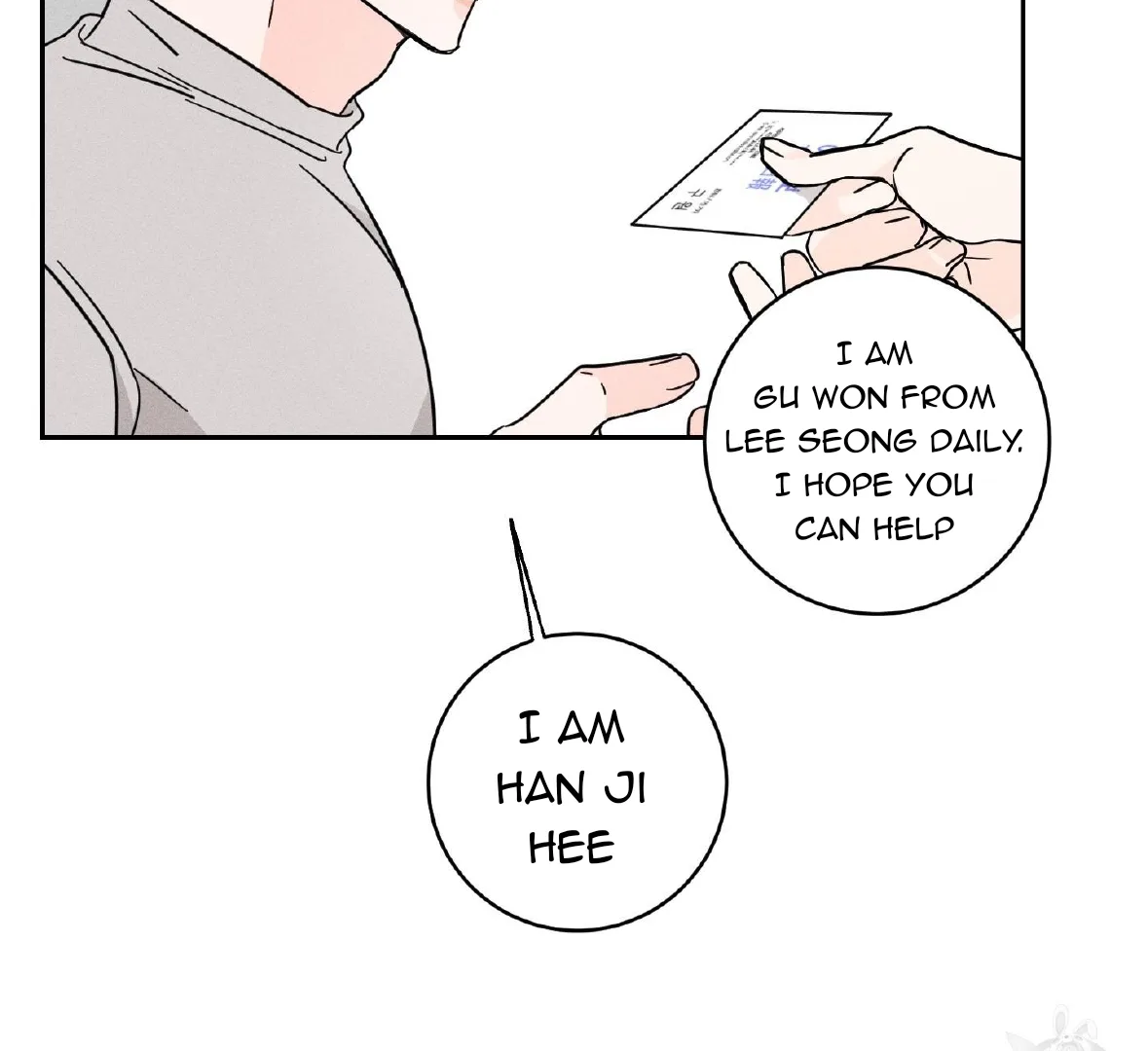 Save Yourself Chapter 1 page 86
