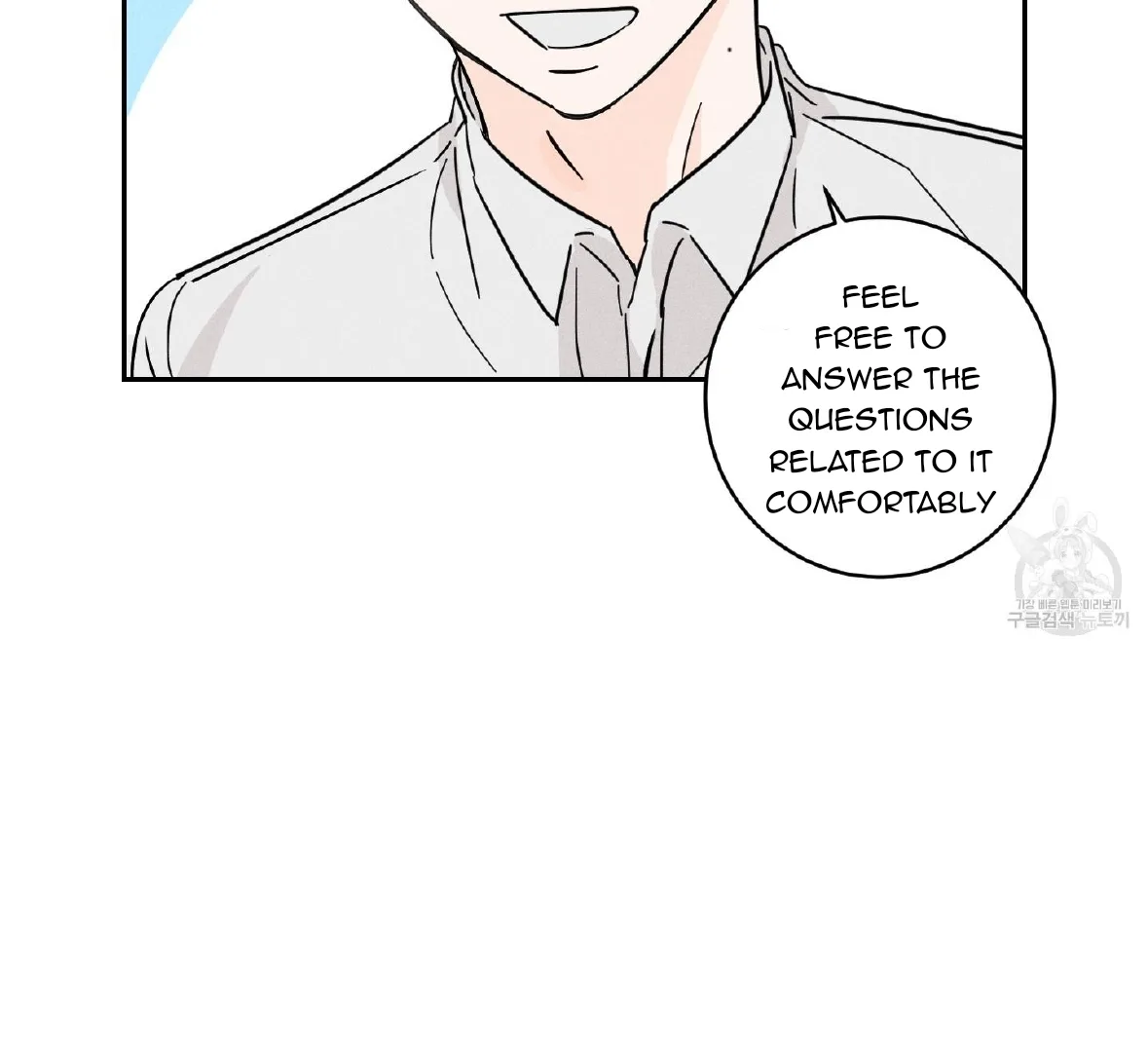 Save Yourself Chapter 1 page 88