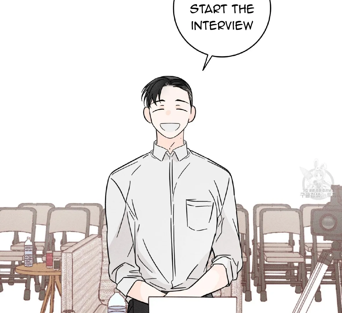 Save Yourself Chapter 1 page 91