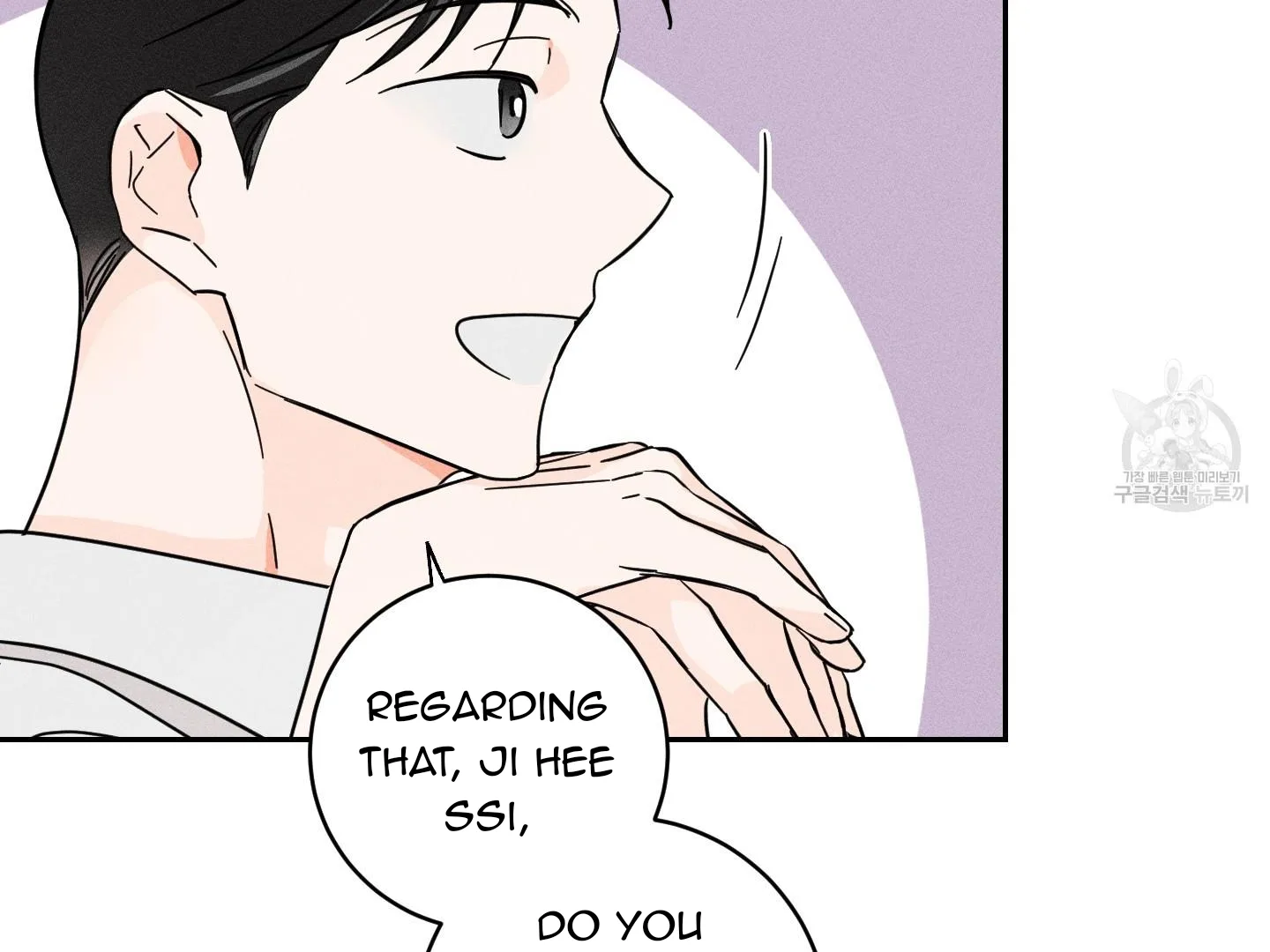 Save Yourself Chapter 1 page 99