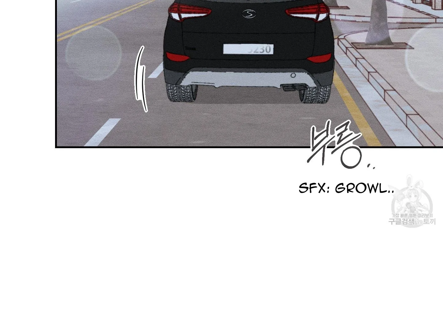 Save Yourself Chapter 1 page 112