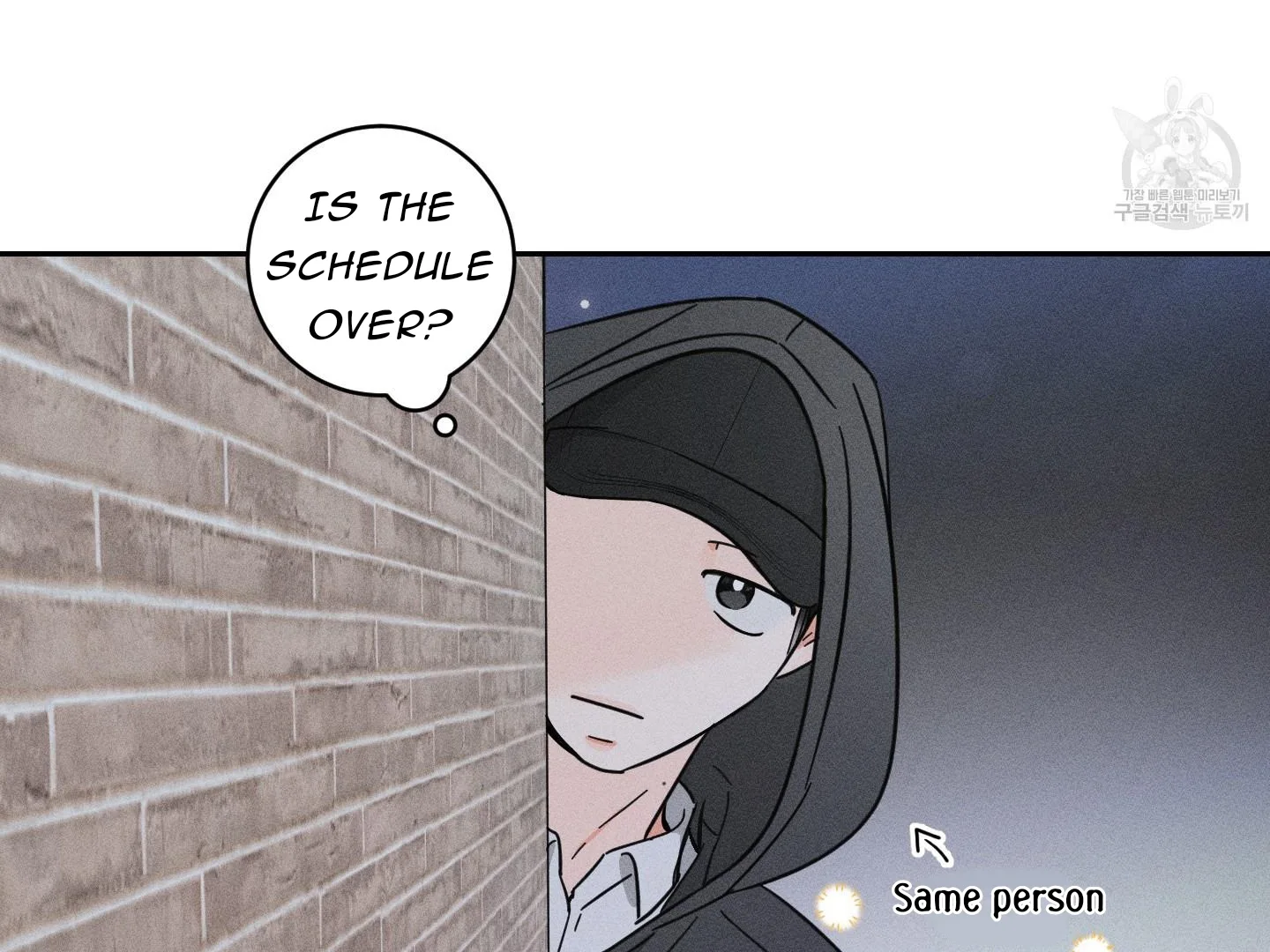 Save Yourself Chapter 1 page 133