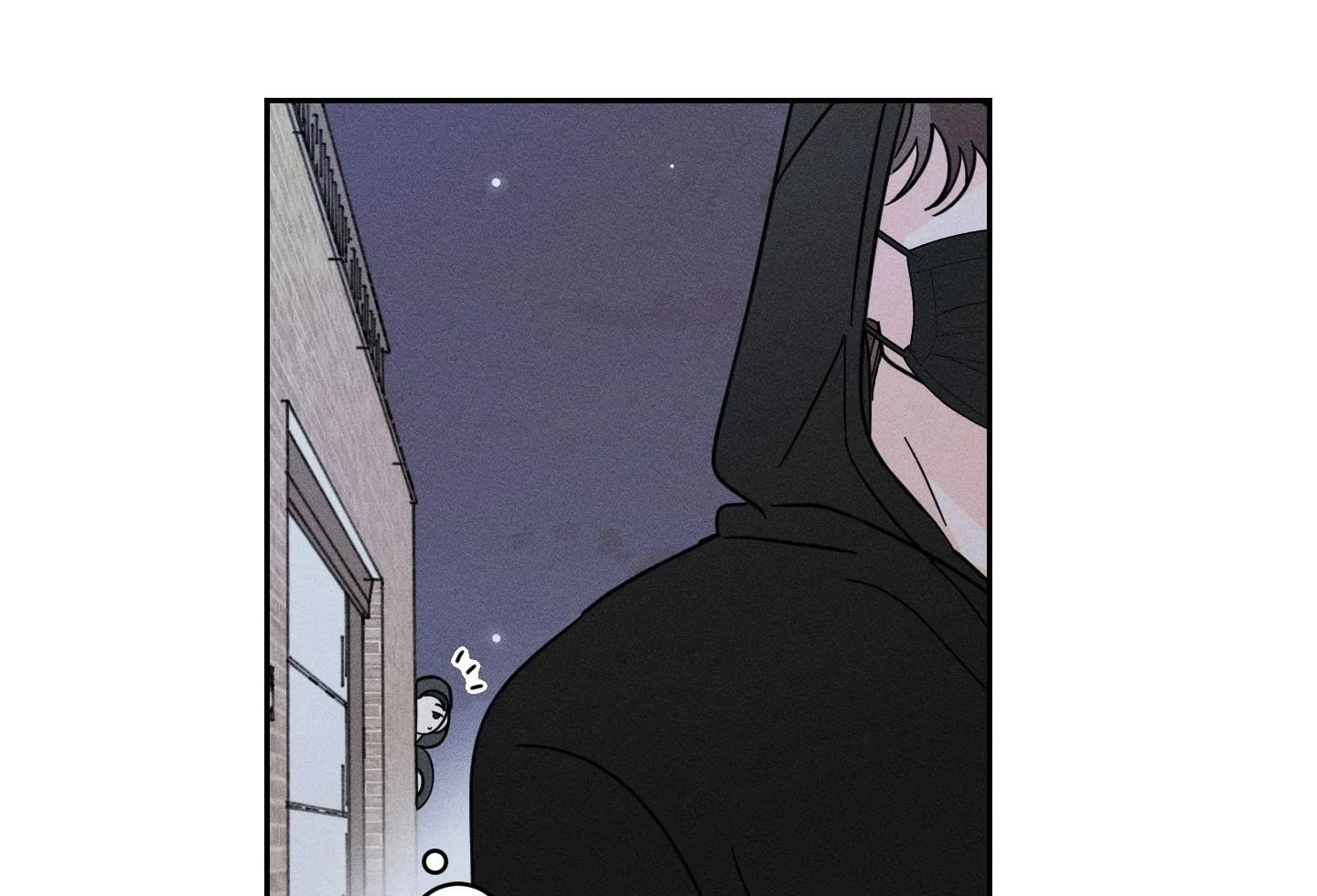 Save Yourself Chapter 1 page 137
