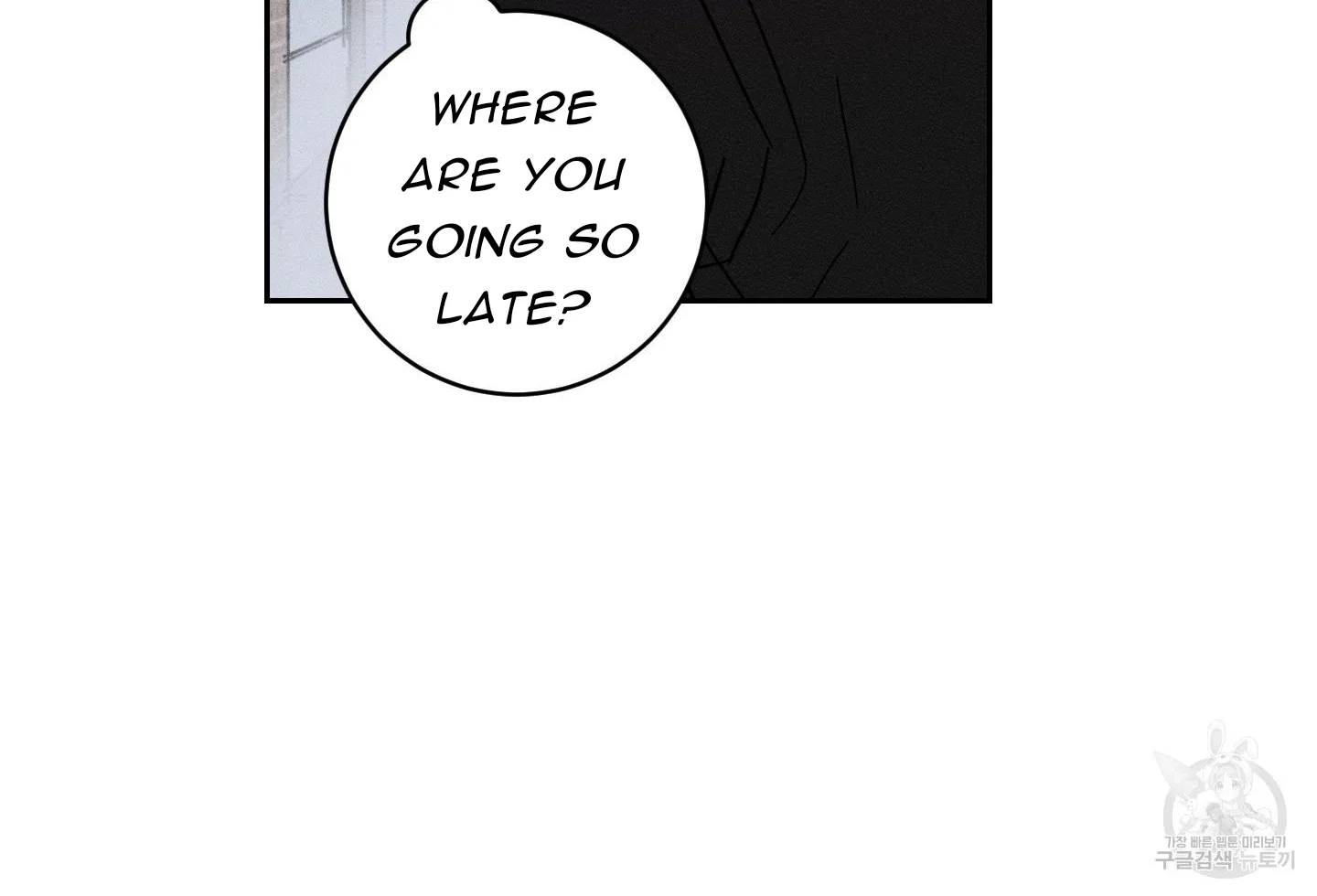 Save Yourself Chapter 1 page 138