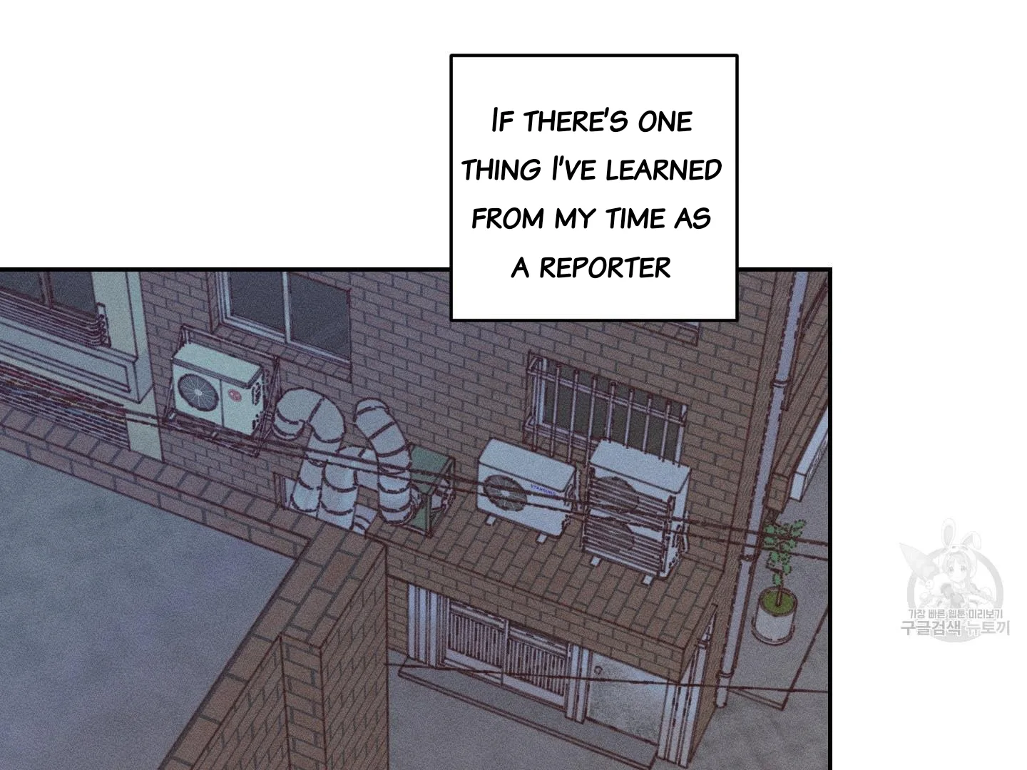 Save Yourself Chapter 1 page 140