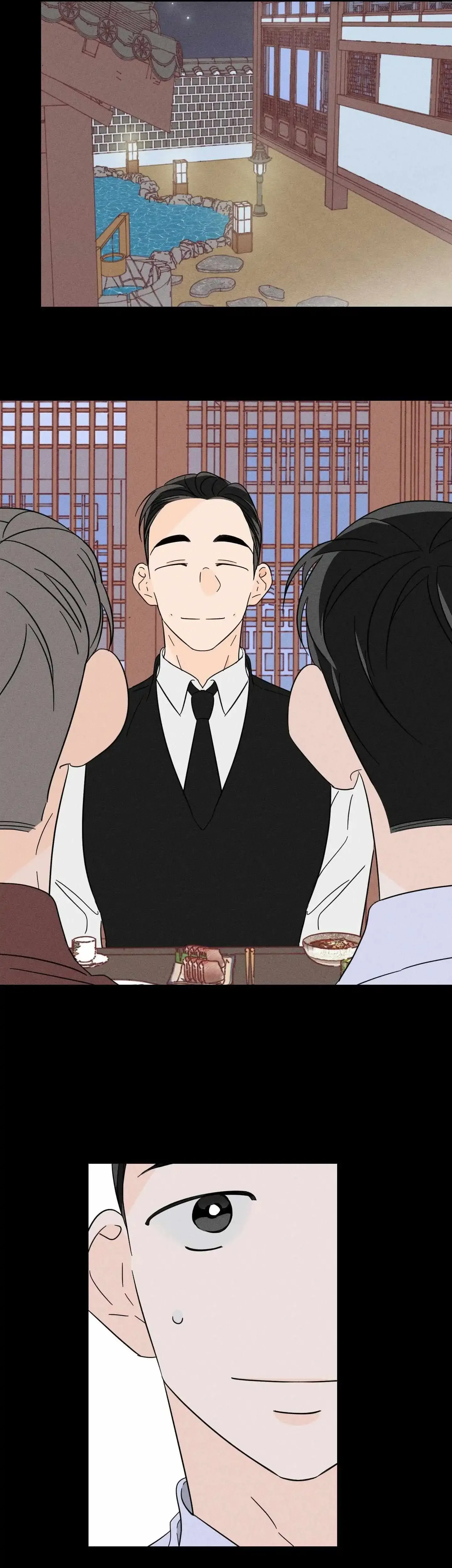 Save Yourself Chapter 12 page 4