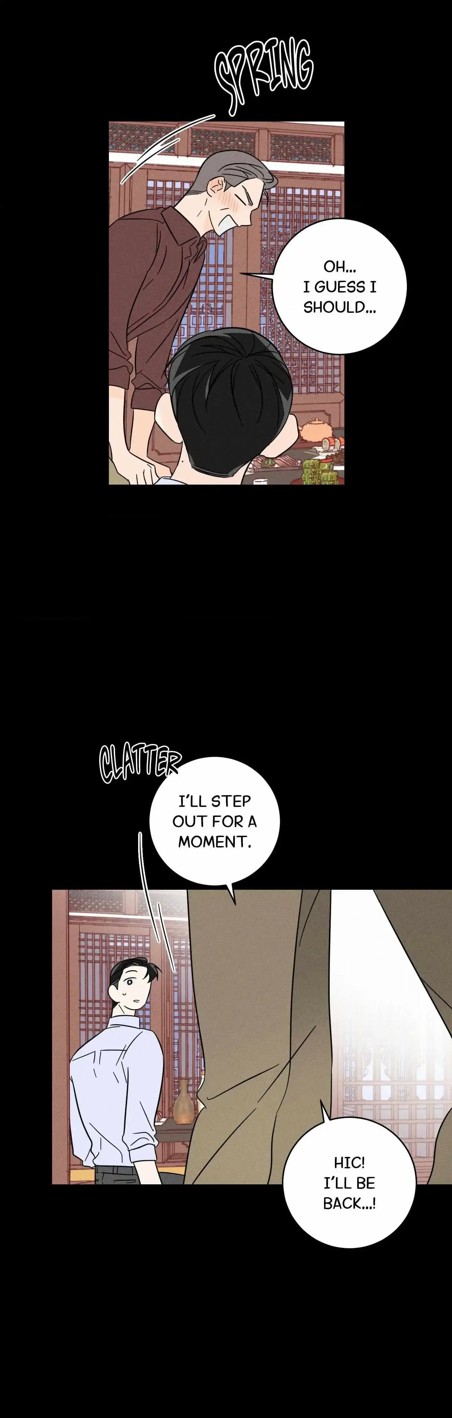 Save Yourself Chapter 12 page 17