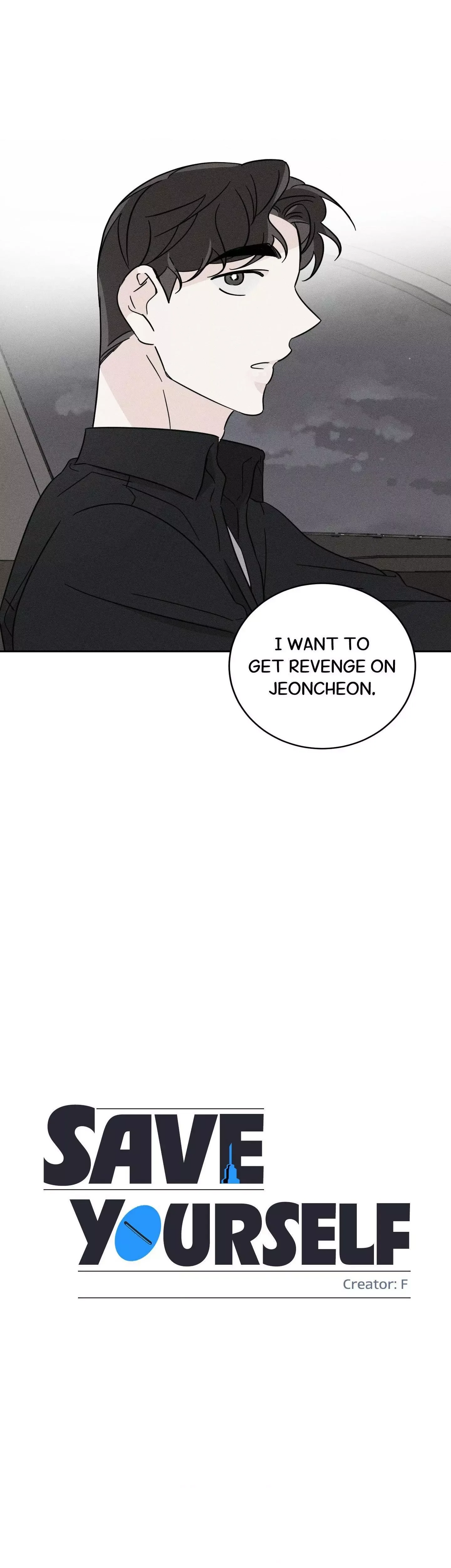 Save Yourself Chapter 13 page 5