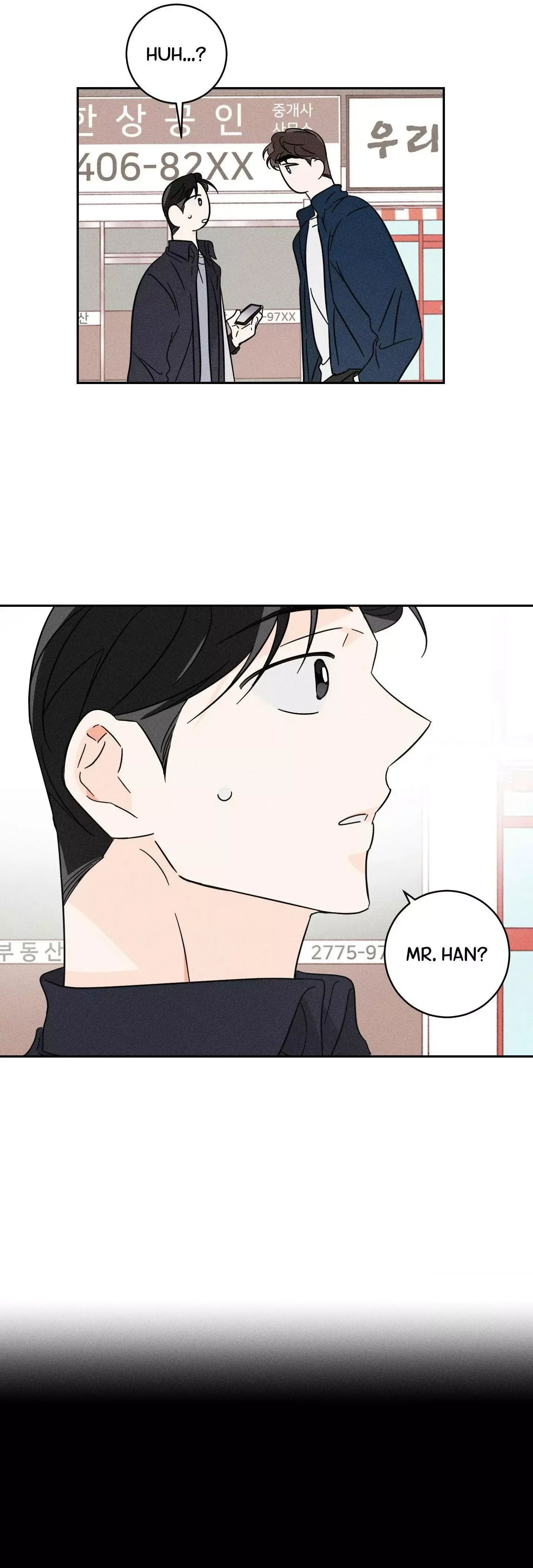 Save Yourself Chapter 15 page 25