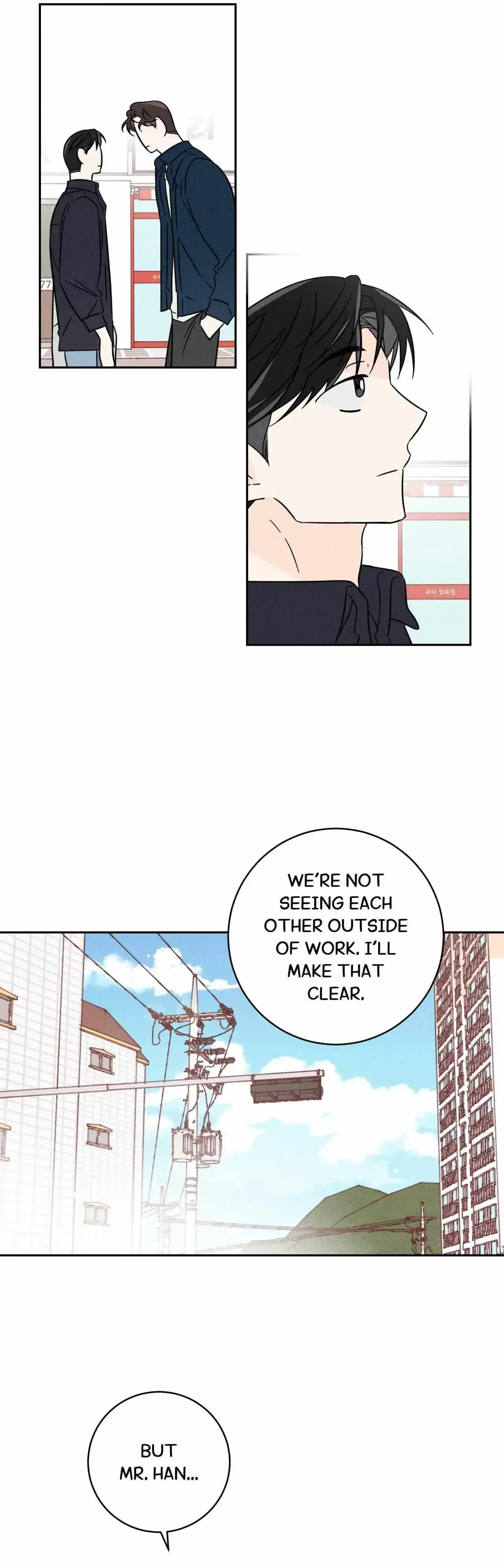 Save Yourself Chapter 16 page 5
