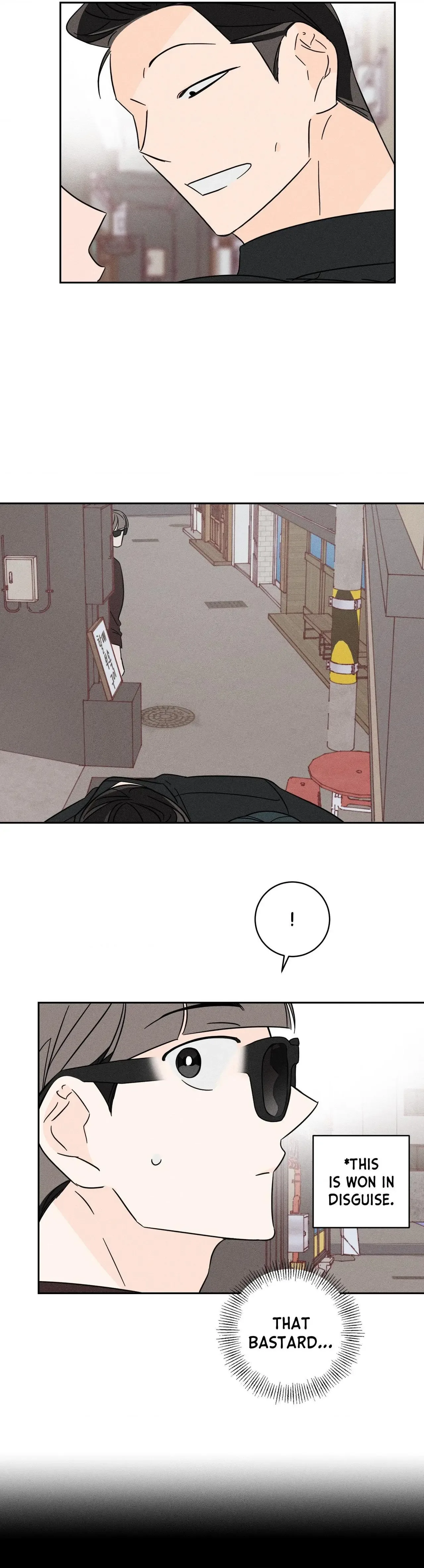 Save Yourself Chapter 17 page 7