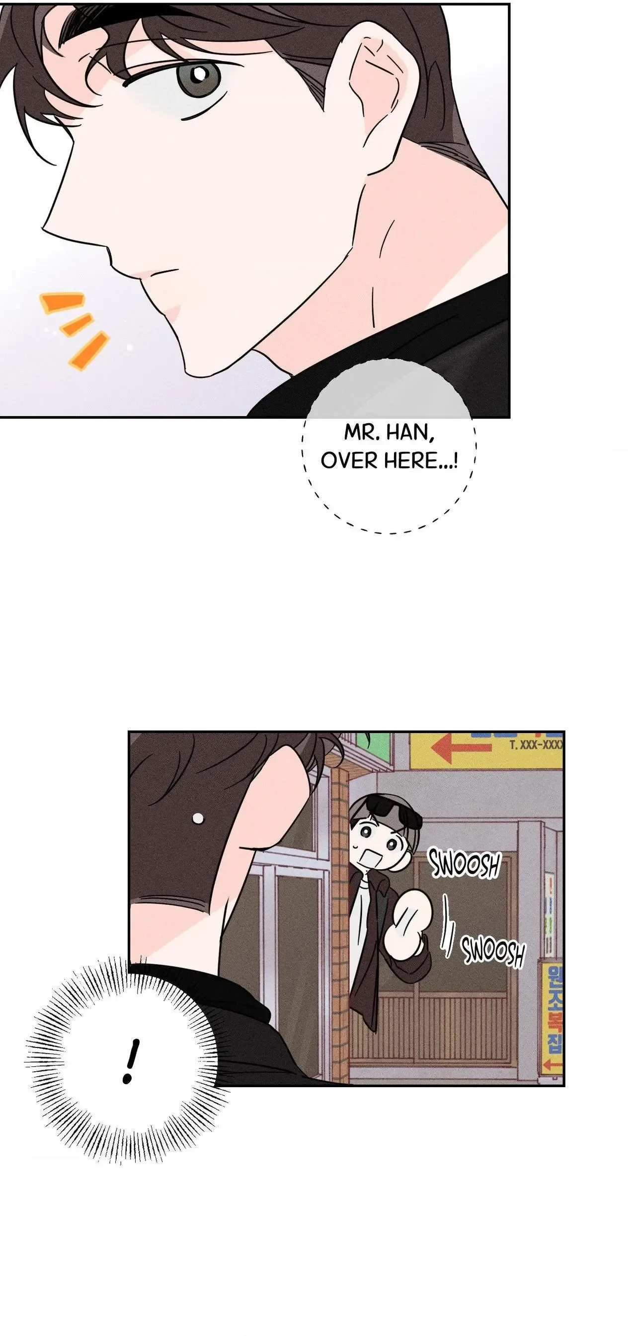 Save Yourself Chapter 17 page 14