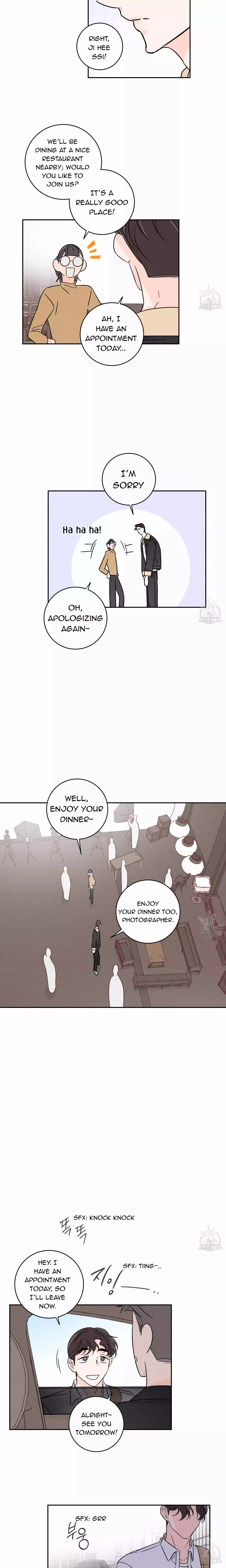 Save Yourself Chapter 2 page 12