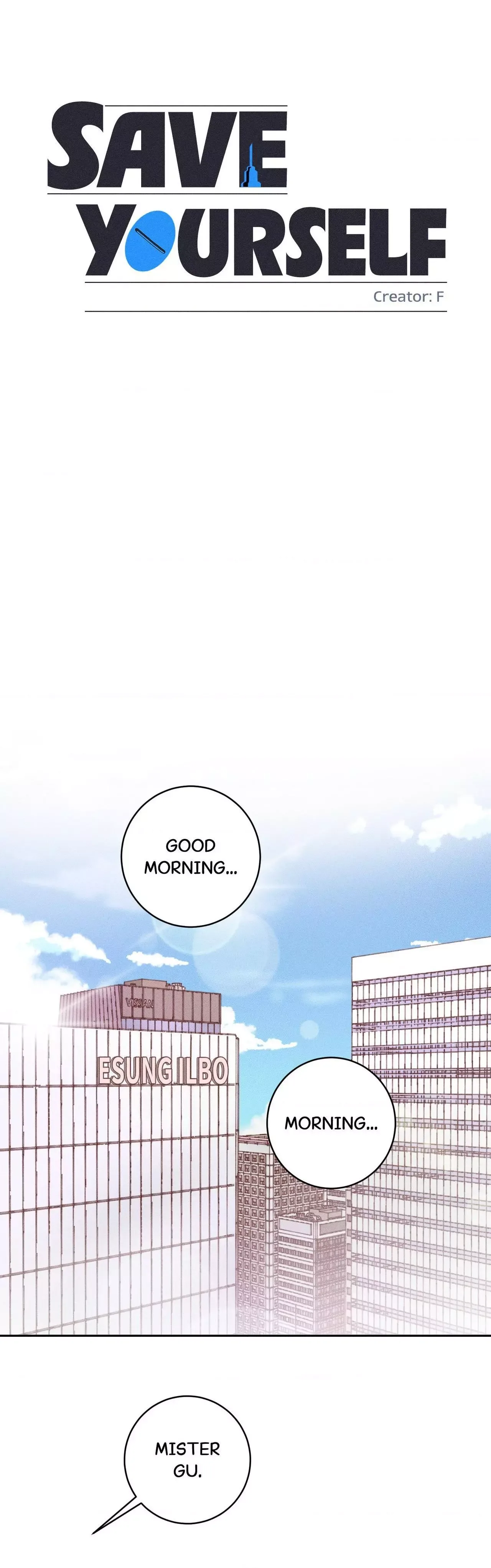 Save Yourself Chapter 23 page 5