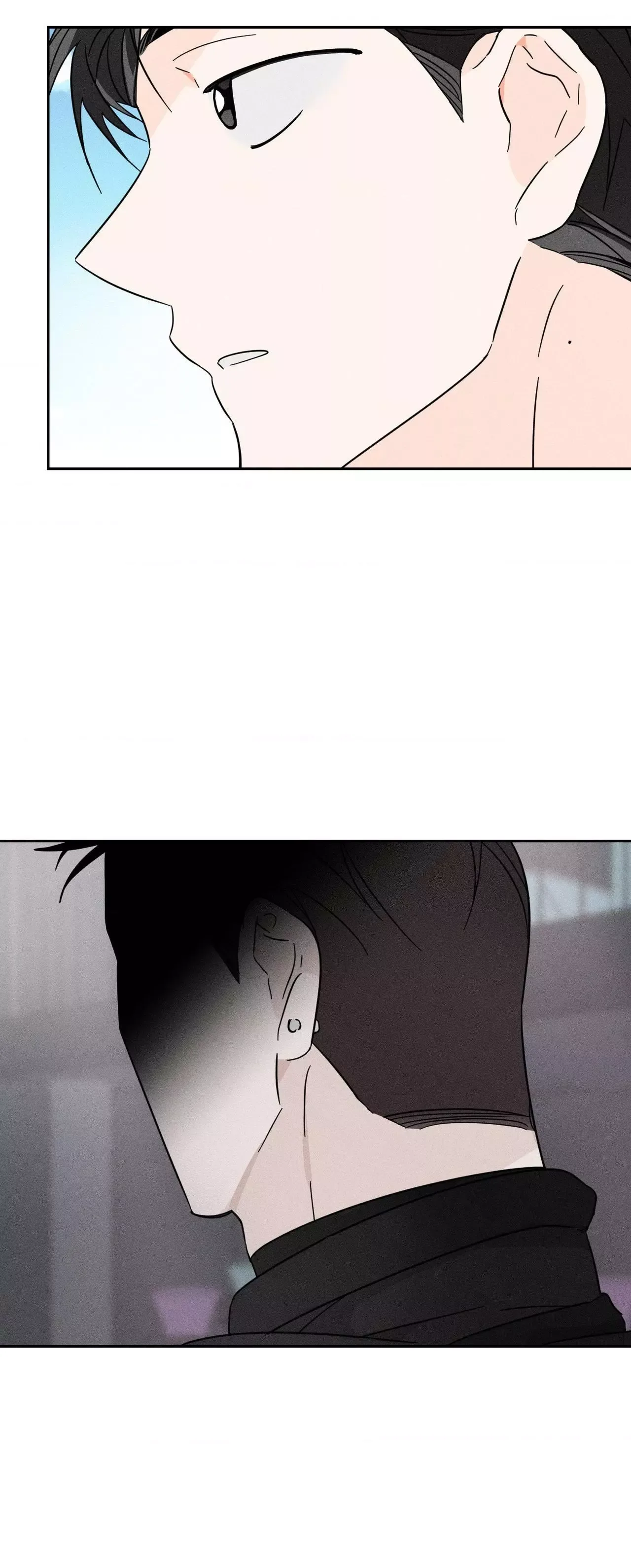 Save Yourself Chapter 23 page 12