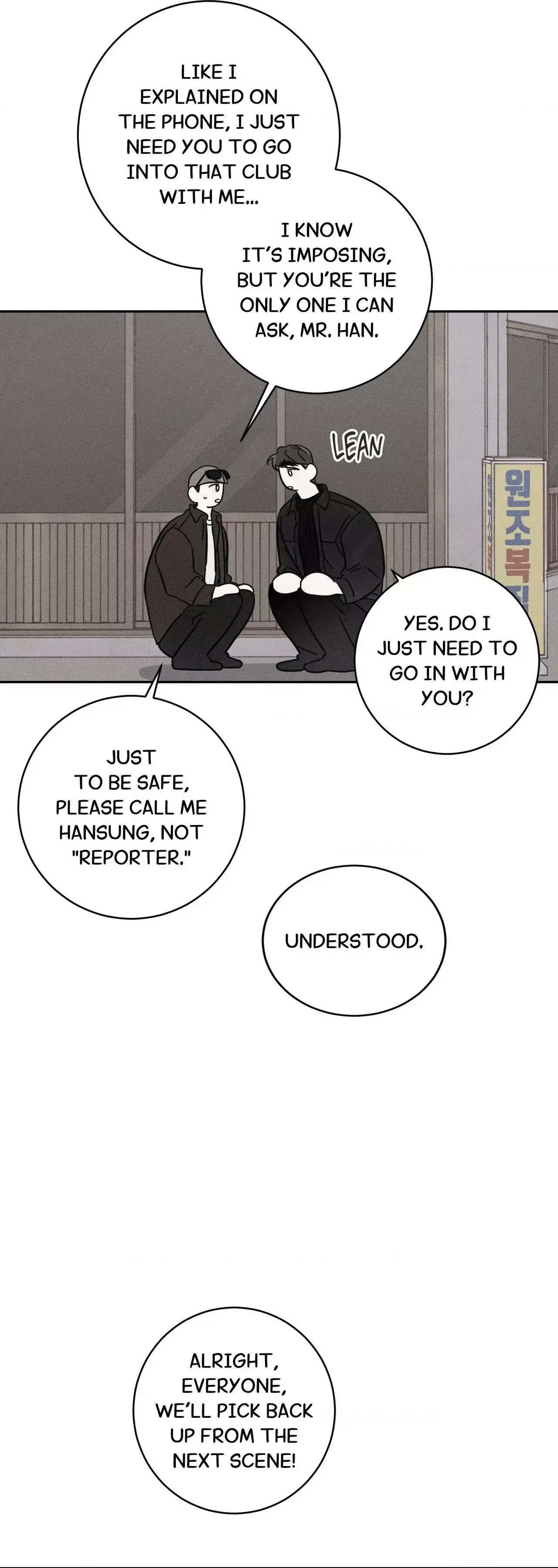 Save Yourself Chapter 23 page 33