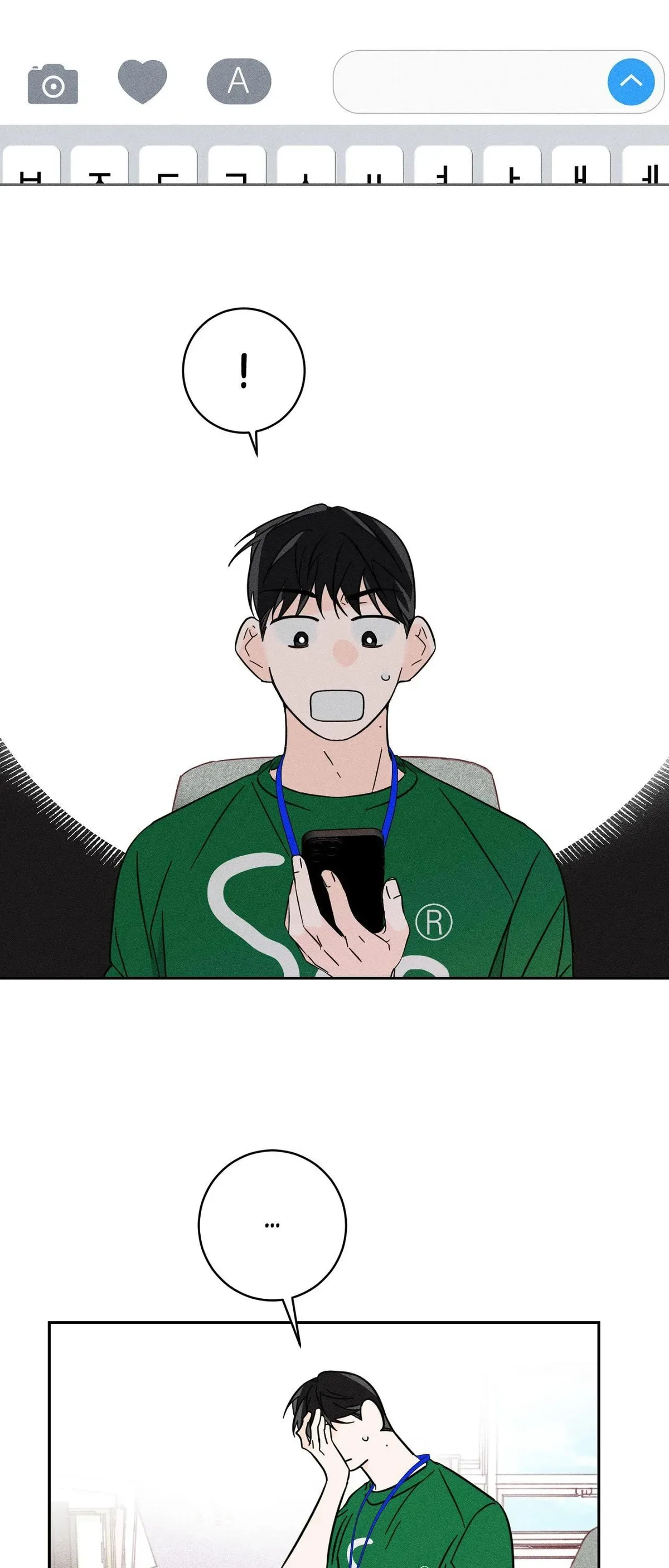 Save Yourself Chapter 24 page 28