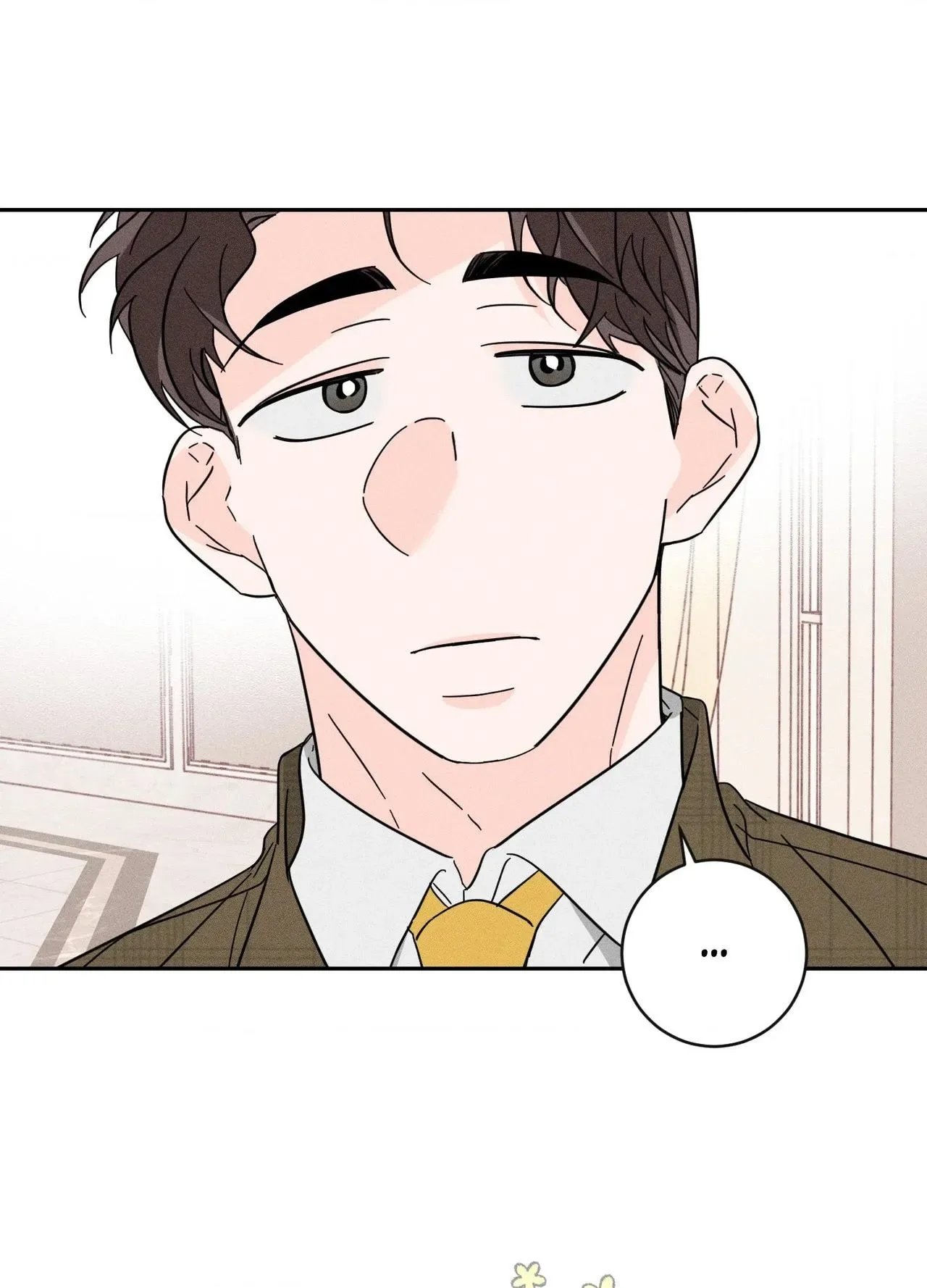 Save Yourself Chapter 25 page 4