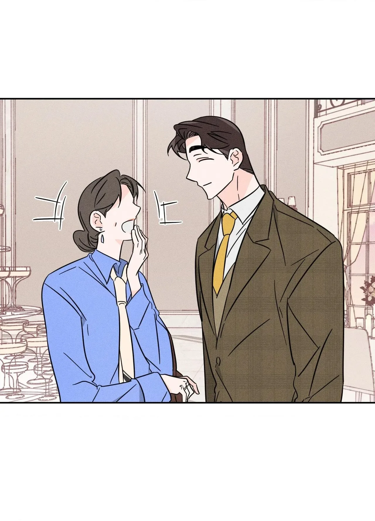Save Yourself Chapter 25 page 23