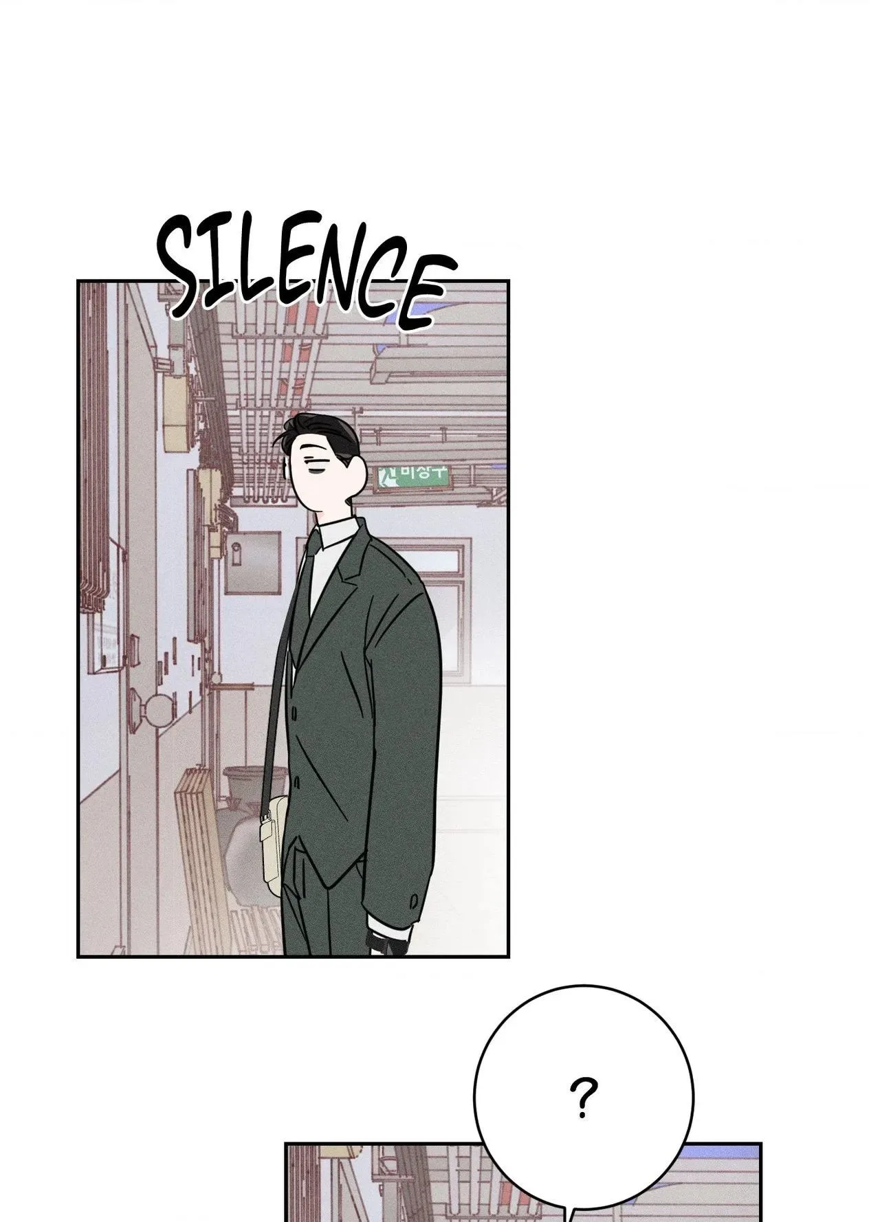 Save Yourself Chapter 25 page 34