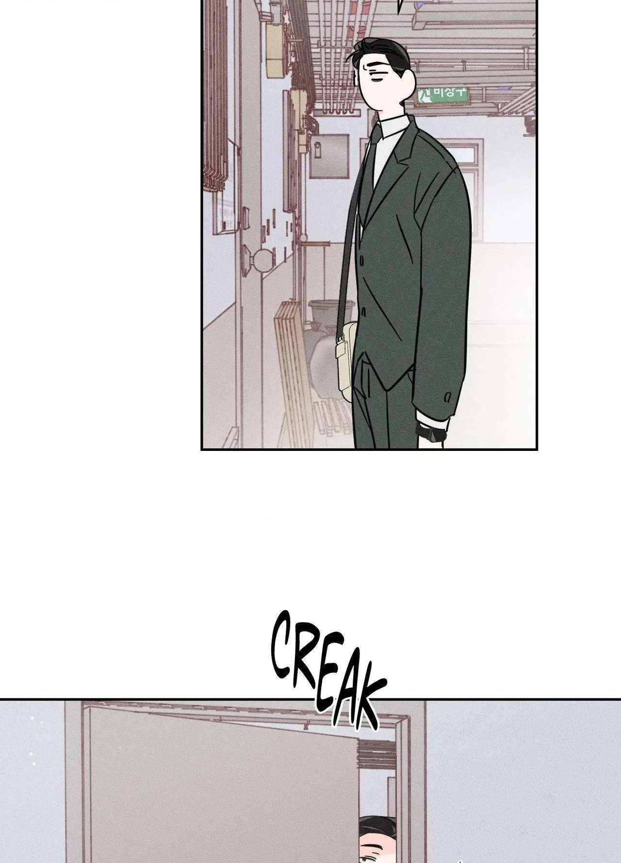 Save Yourself Chapter 25 page 35