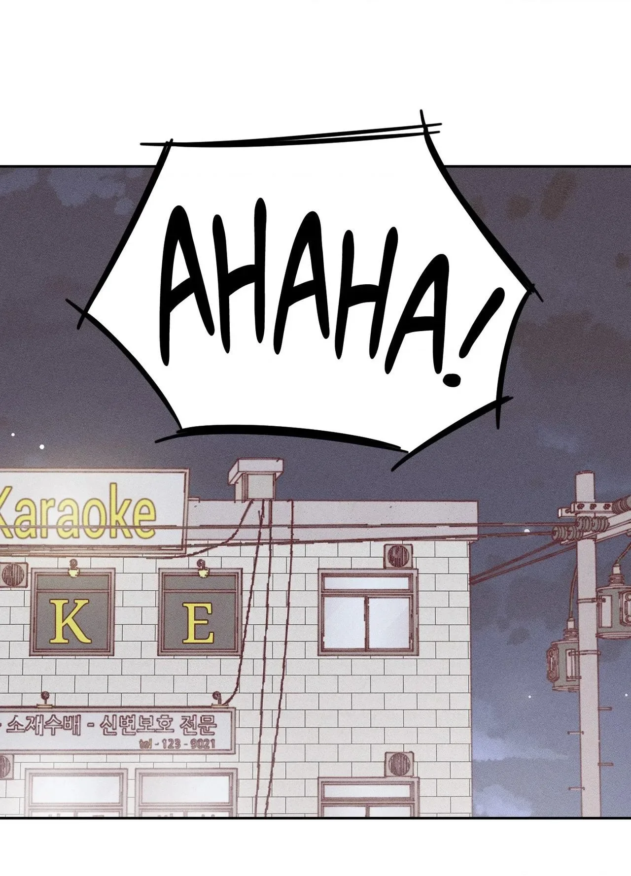 Save Yourself Chapter 25 page 59