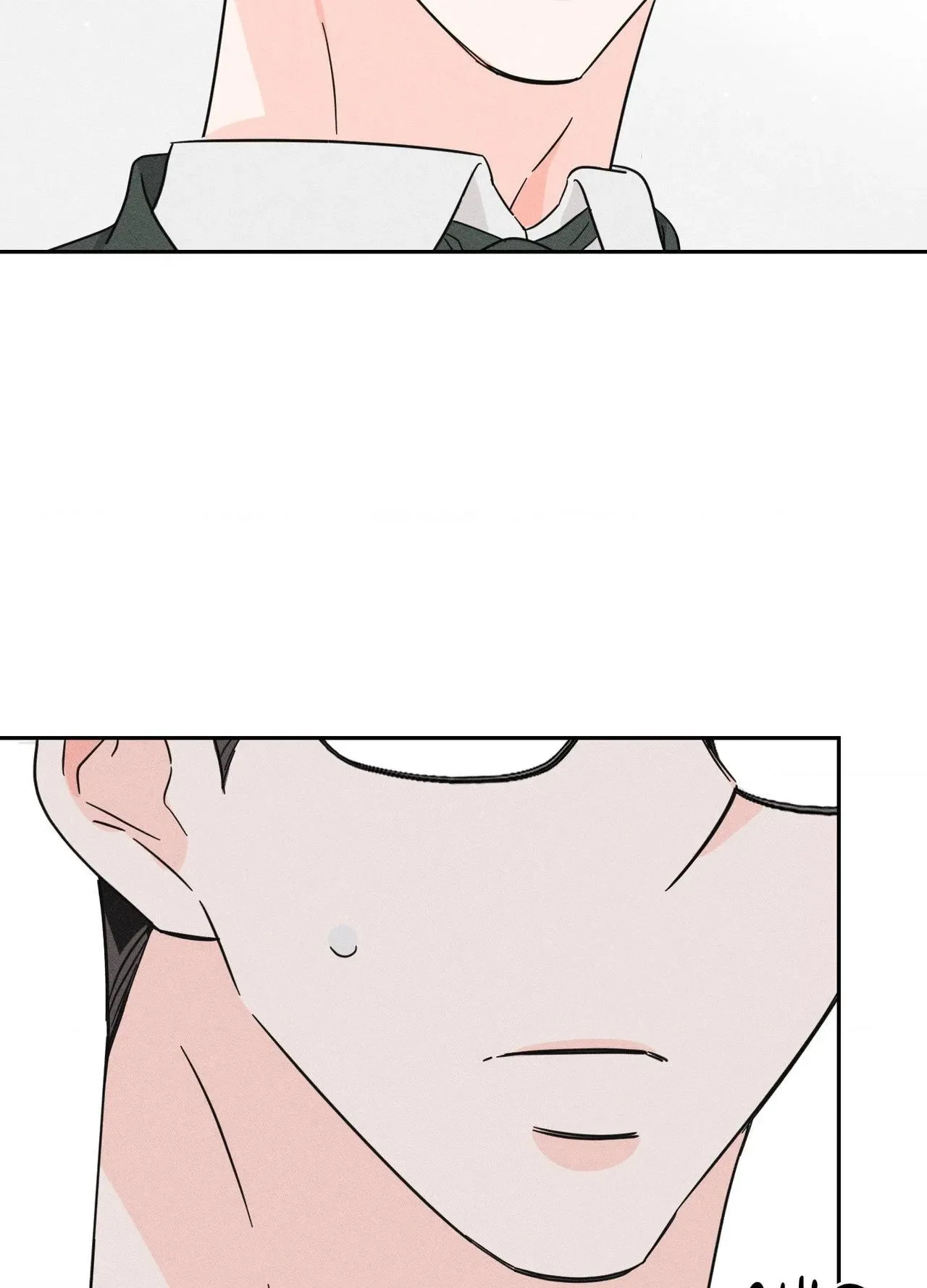 Save Yourself Chapter 26 page 20