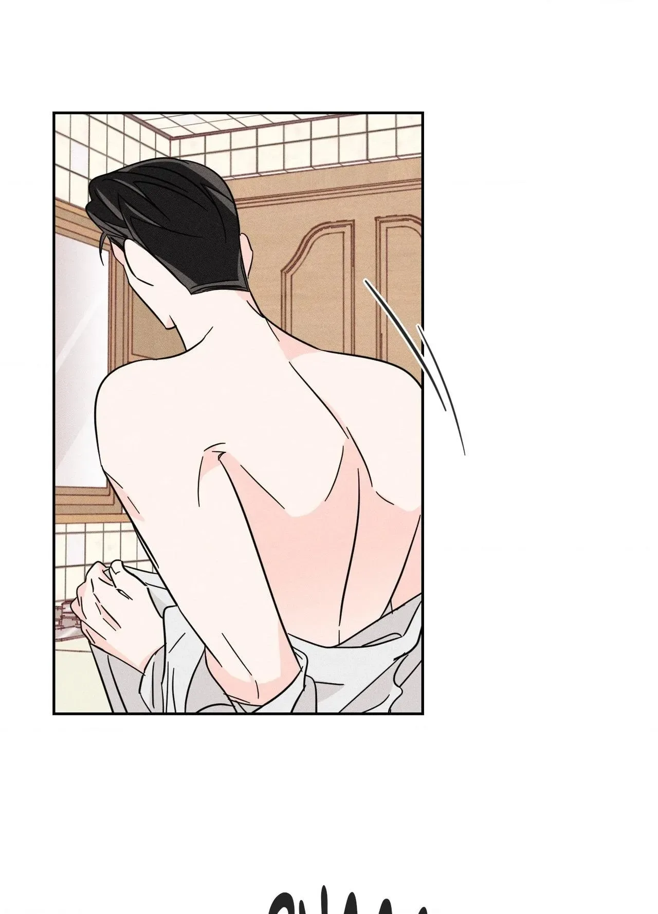 Save Yourself Chapter 26 page 49