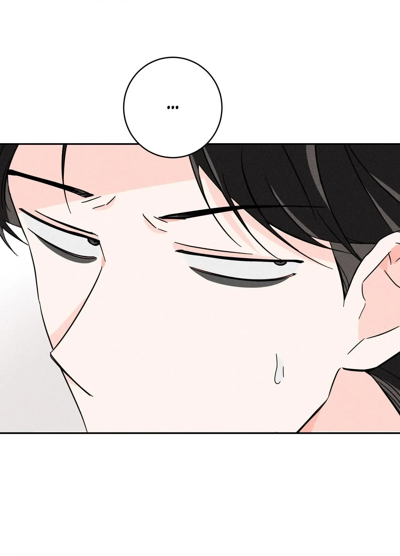 Save Yourself Chapter 27 page 13