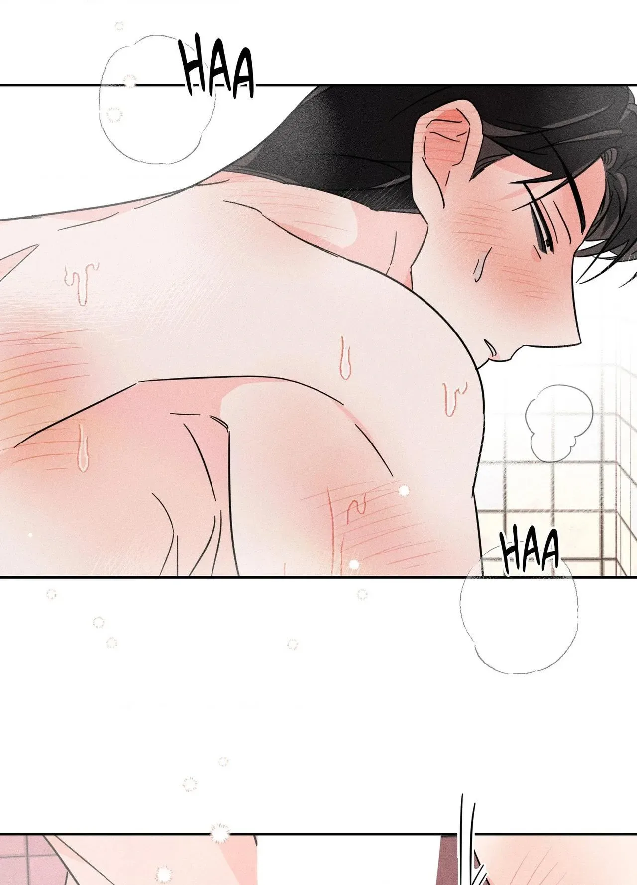 Save Yourself Chapter 27 page 46