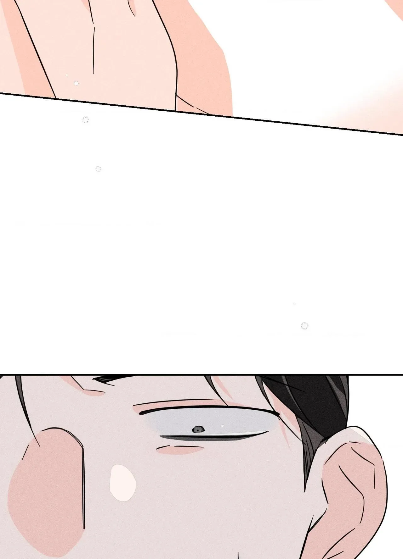 Save Yourself Chapter 27 page 57