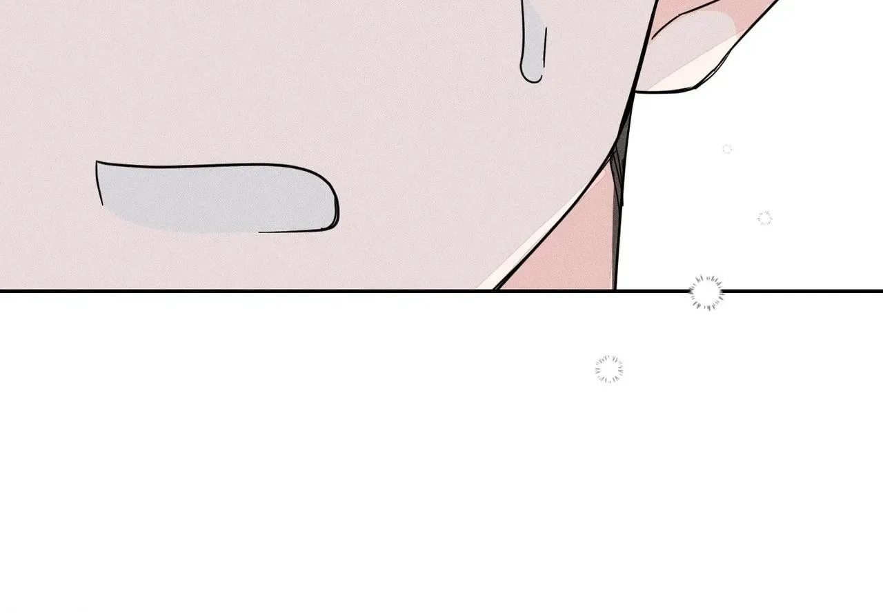 Save Yourself Chapter 27 page 58