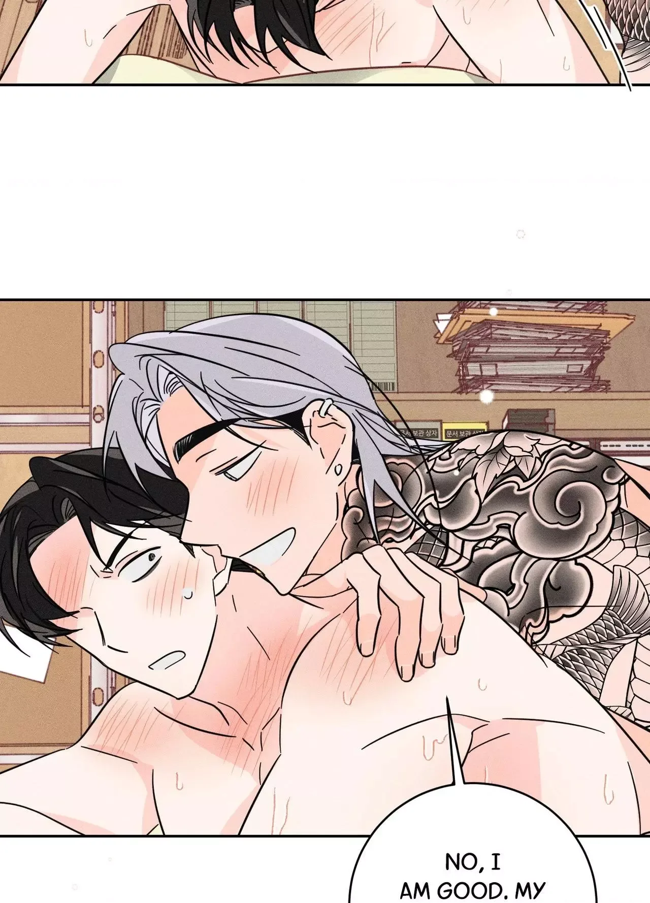 Save Yourself Chapter 28 page 9