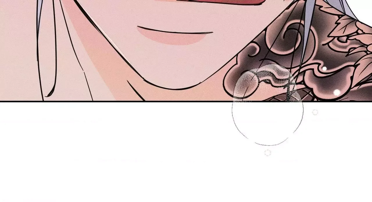Save Yourself Chapter 28 page 26