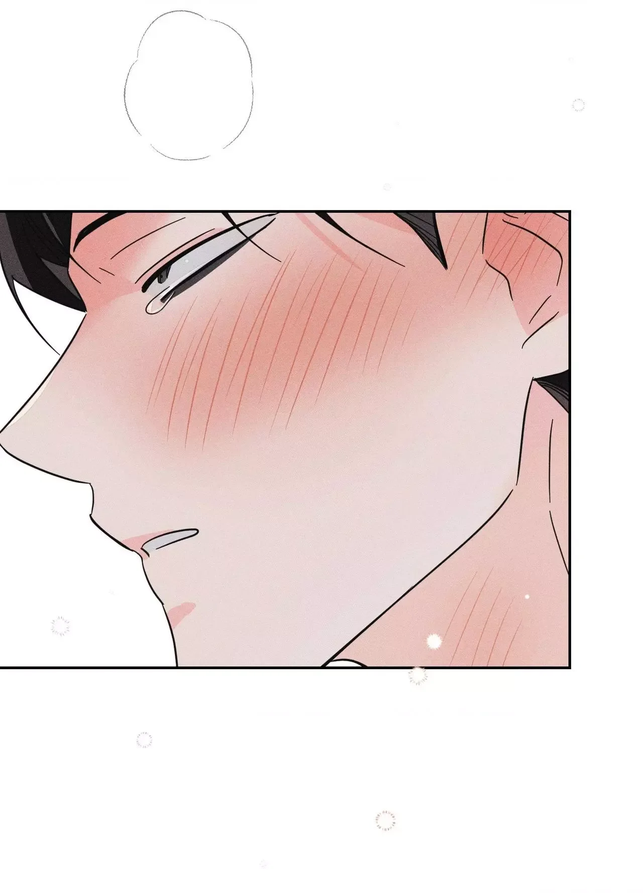 Save Yourself Chapter 28 page 54