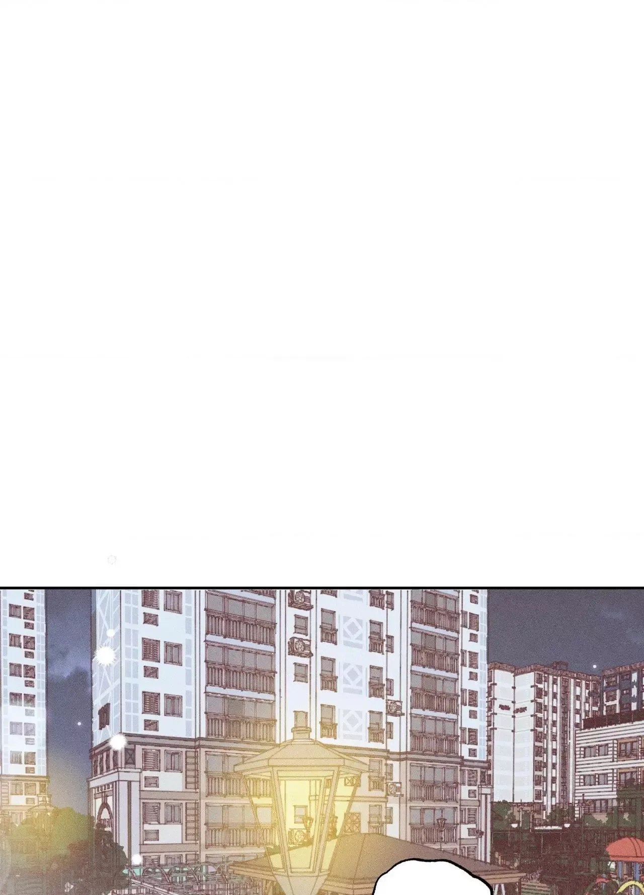Save Yourself Chapter 29 page 2