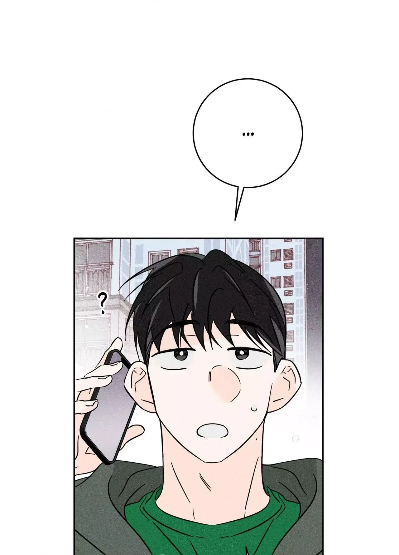 Save Yourself Chapter 29 page 9