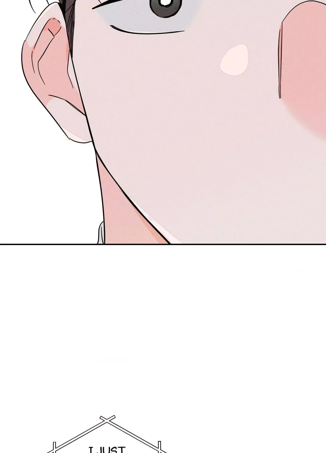 Save Yourself Chapter 29 page 14