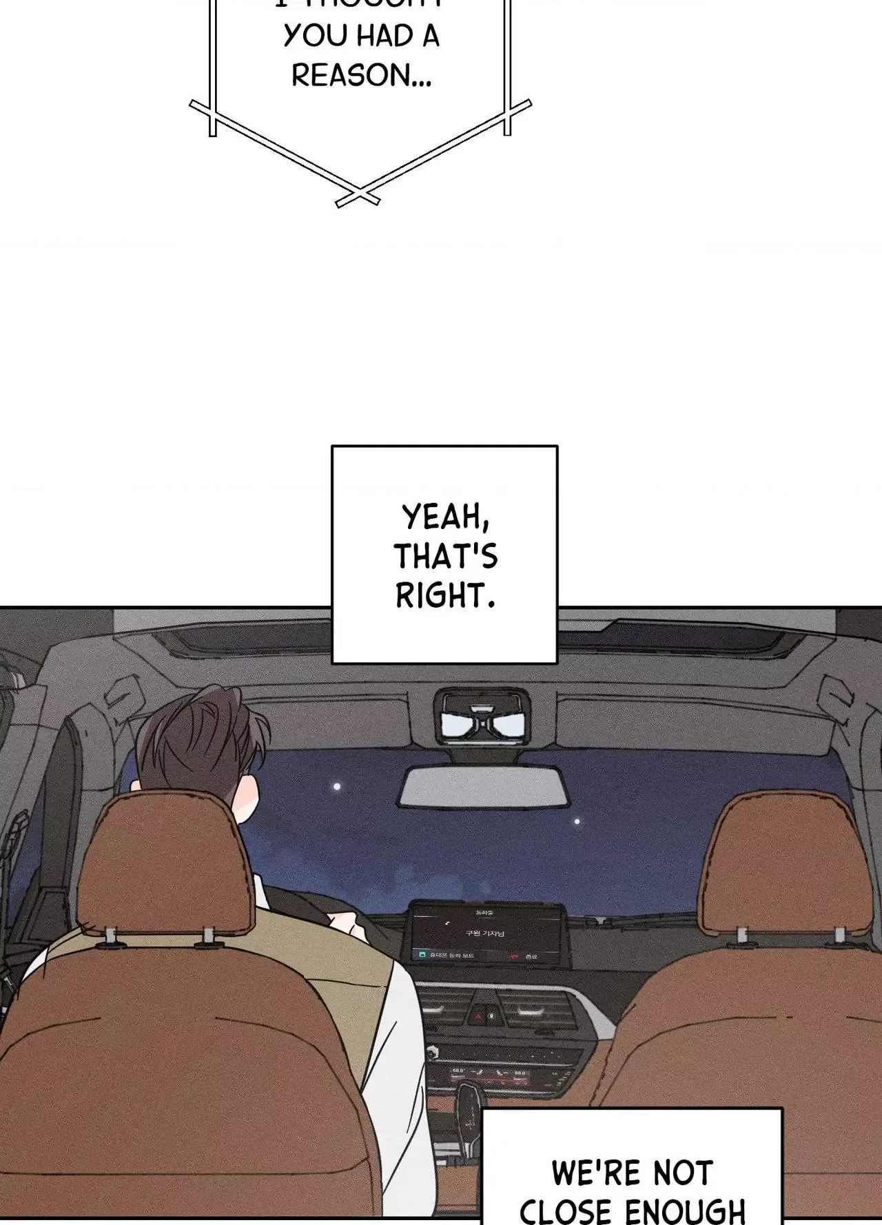 Save Yourself Chapter 29 page 19