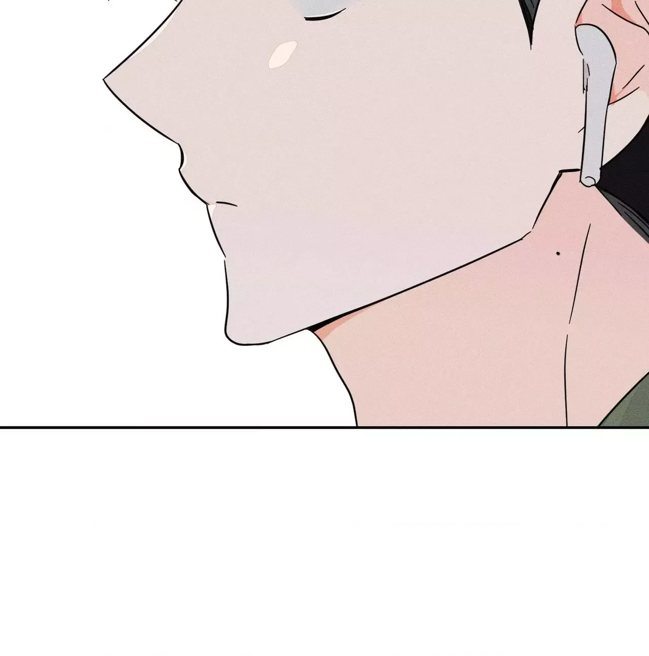 Save Yourself Chapter 29 page 26