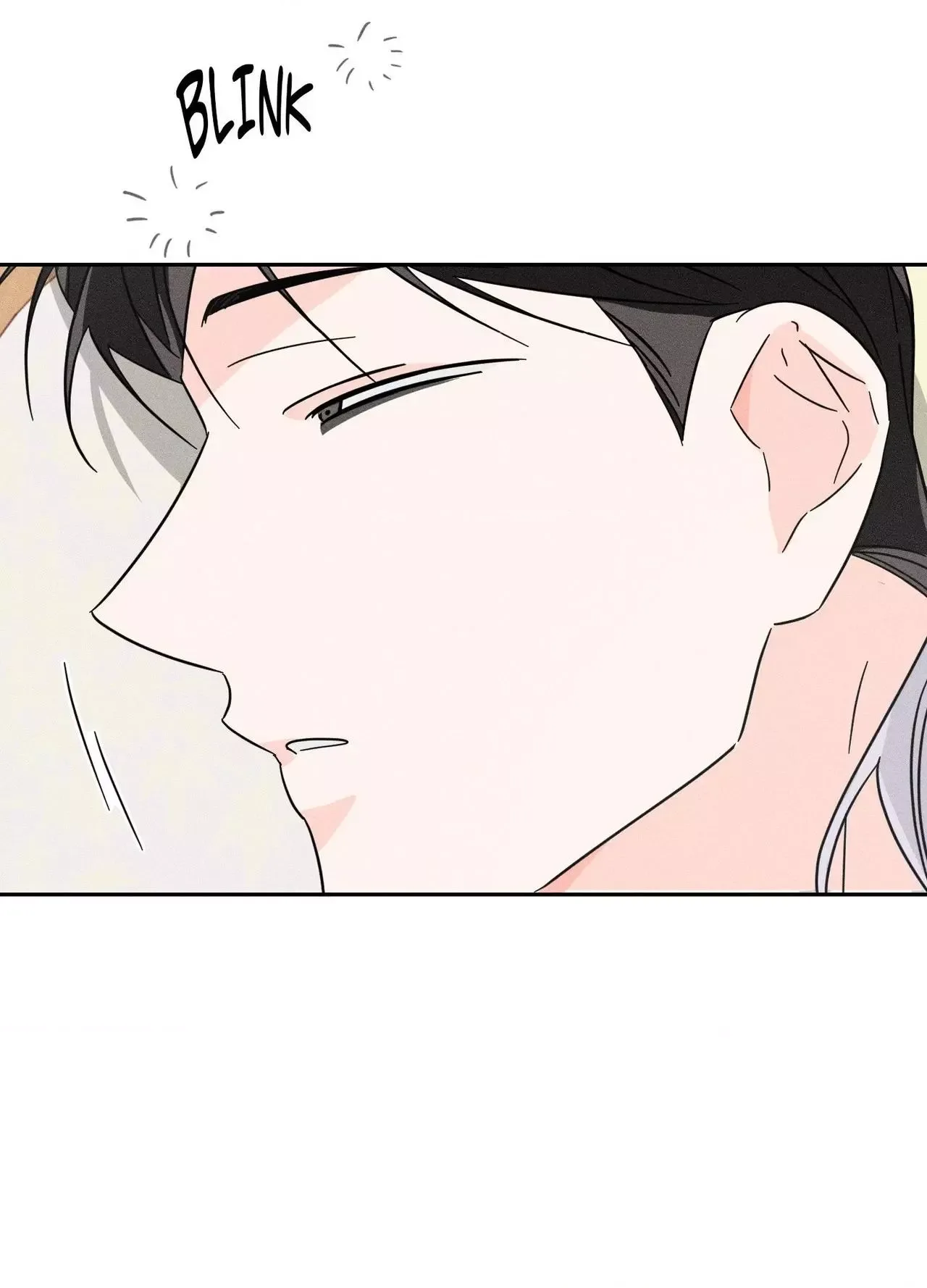 Save Yourself Chapter 29 page 32